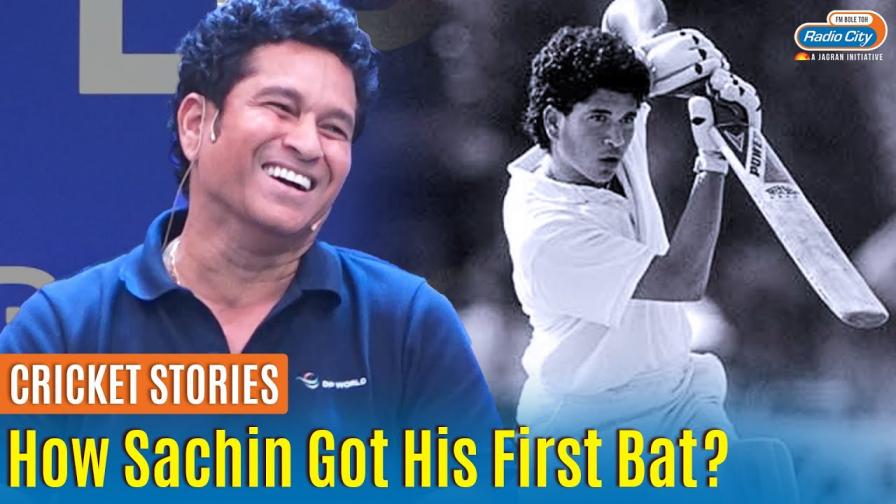 Sachin Tendulkar On His Love For Cricket Childhood Stories and Sport Playing Nation World Cup 2023